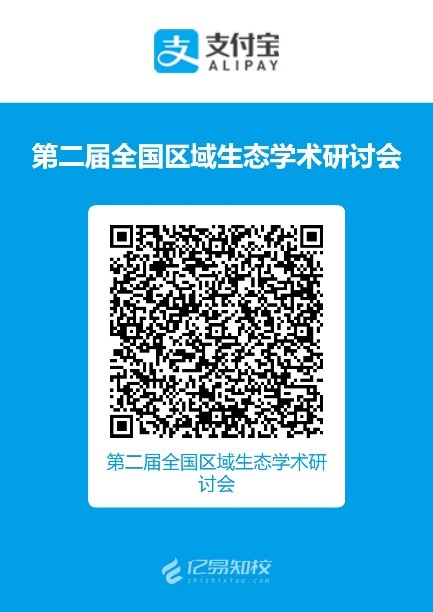 二维码区域.jpg 二维码区域.jpg