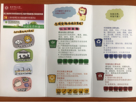 640 (6).png 640 (6).png