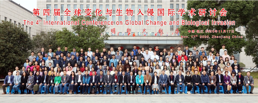 入侵.png 入侵.png