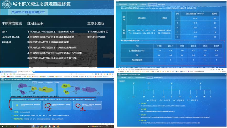 image011.jpg image011.jpg