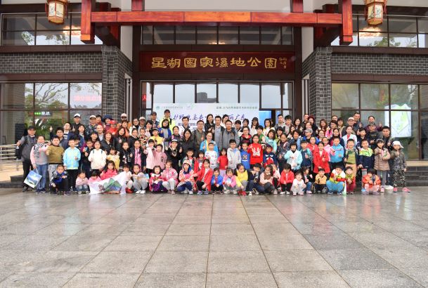 152019年爱鸟周宣传活动合照.jpg 152019年爱鸟周宣传活动合照.jpg