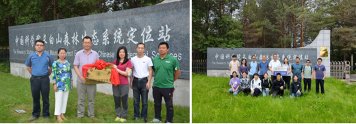 科普教育与实习基地.png 科普教育与实习基地.png