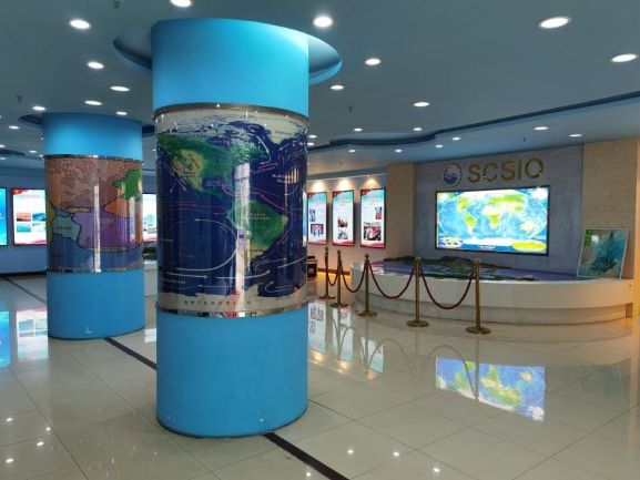 1中国科学院南海海洋研究所科技展馆.jpg