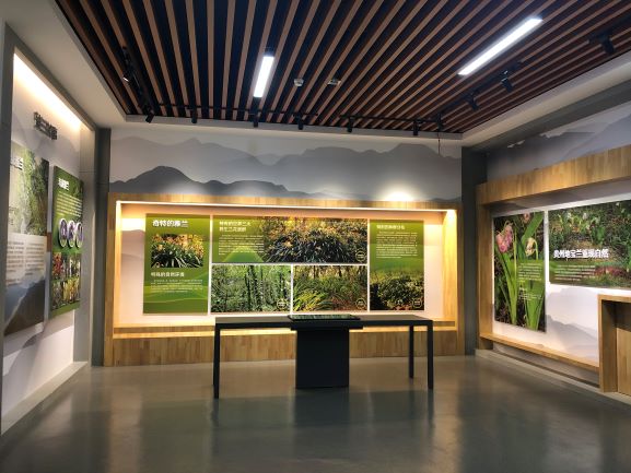 2雅长自然教育中心-雅兰故事.JPG 2雅长自然教育中心-雅兰故事.JPG