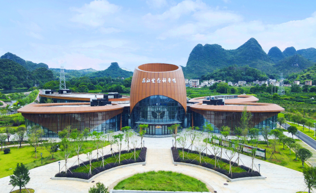 1荔江生态科普馆.png 1荔江生态科普馆.png