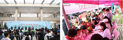 7第九届“红种子”农业文化节.png 7第九届“红种子”农业文化节.png