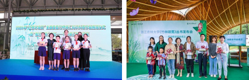 竹林碳汇知识科普作品.png 竹林碳汇知识科普作品.png