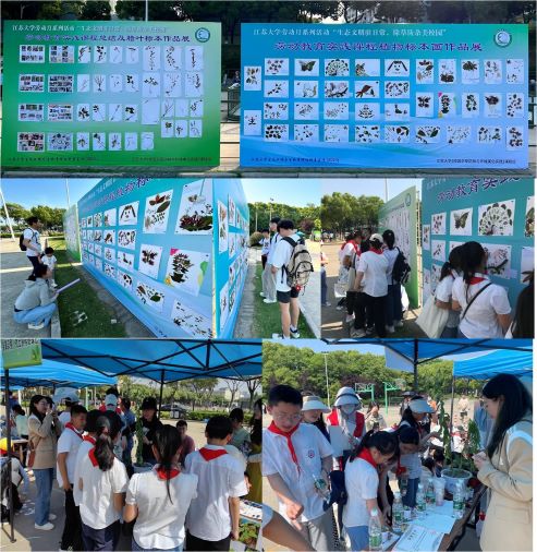 888(1).jpg 888(1).jpg