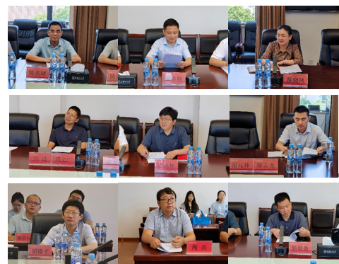 生态文明会议1.png 生态文明会议1.png