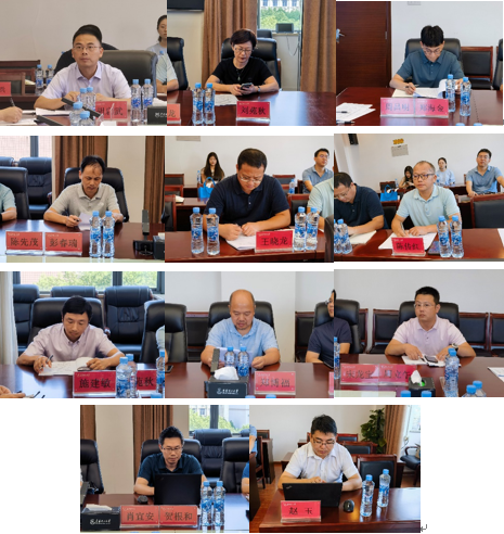 生态文明会议2.png 生态文明会议2.png