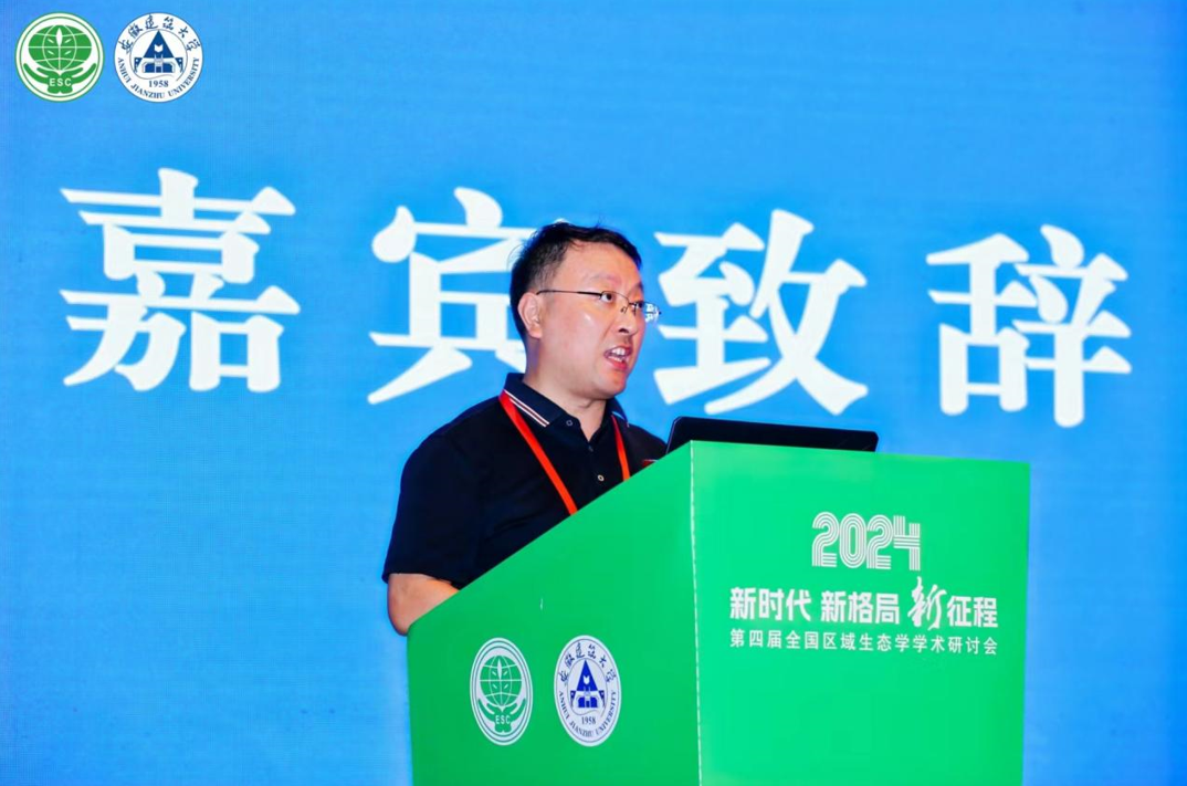 1721652829134.png 1721652829134.png