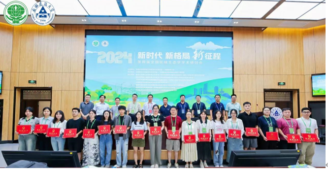 1721654620028.png 1721654620028.png