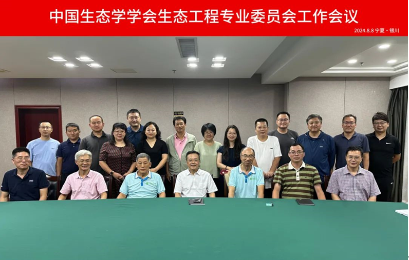 1723599789685.png 1723599789685.png