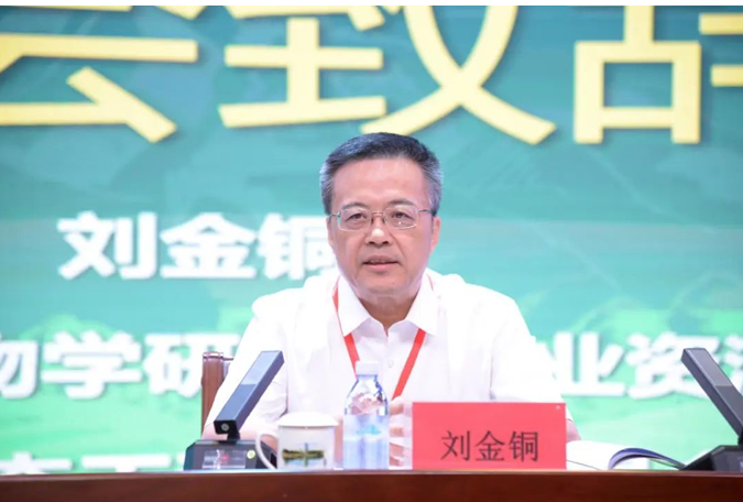 1723599846812.png 1723599846812.png