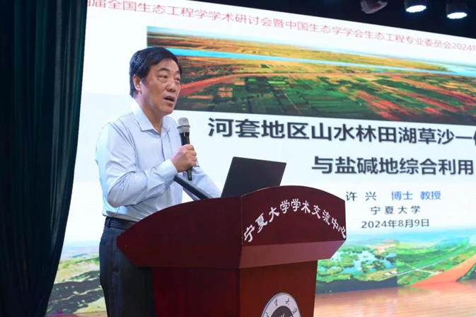 1723599991841.png 1723599991841.png