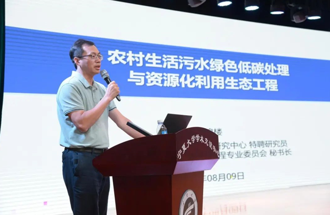 1723600036321.png 1723600036321.png