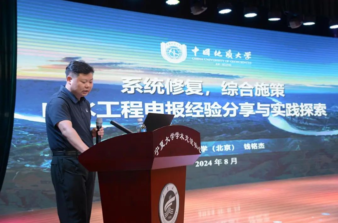 1723600043242.png 1723600043242.png