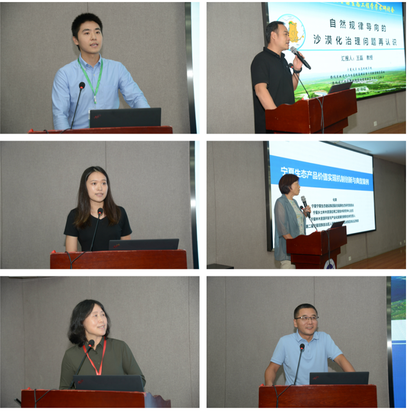 1723600379320.png 1723600379320.png