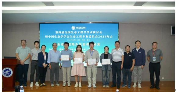 1723600513884.png 1723600513884.png