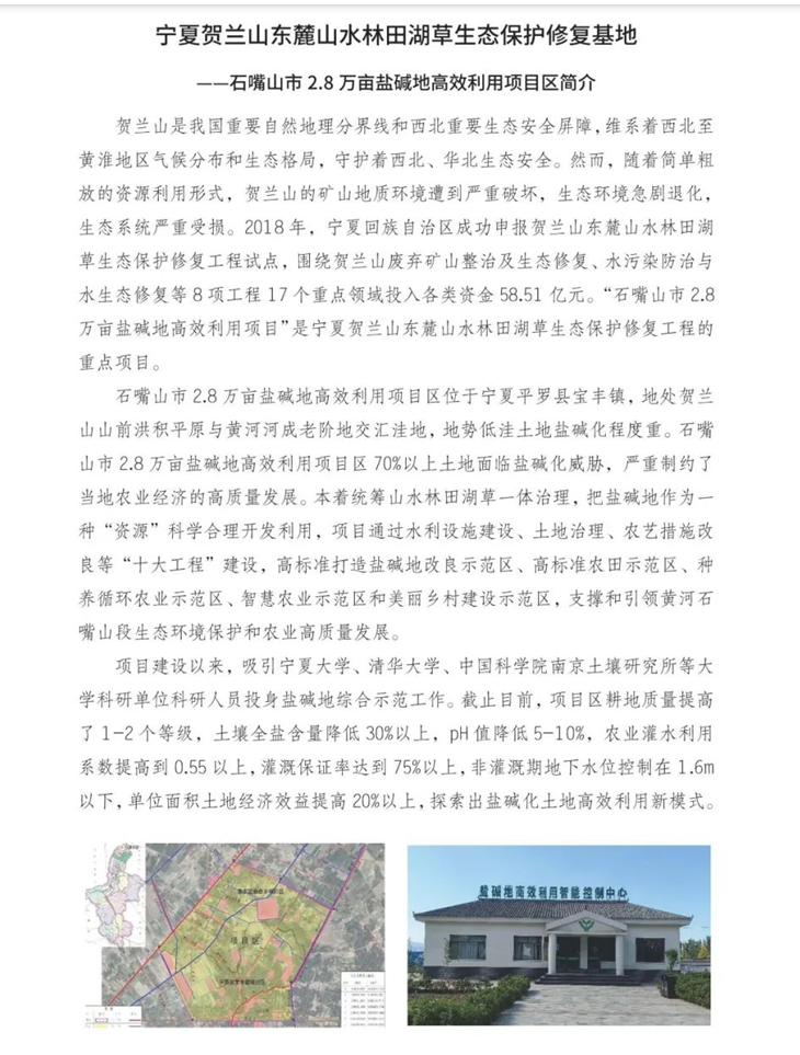 1723600574024.png 1723600574024.png