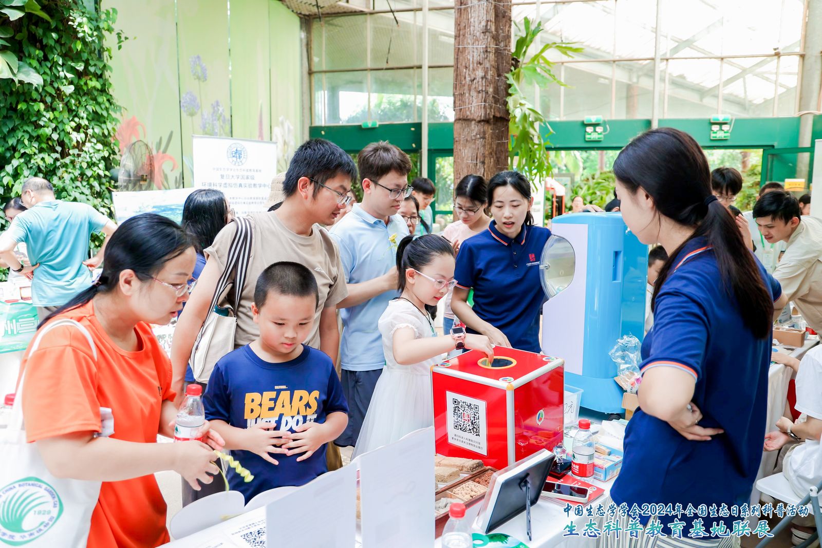 2_1600_3000_gif (14).jpg