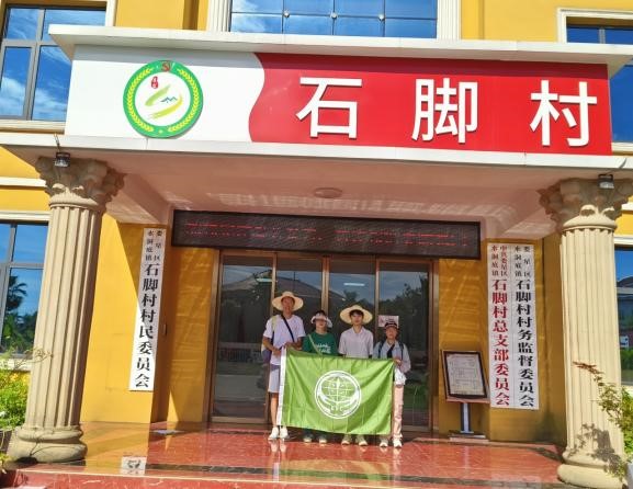 中国农业大学生态科普行6.jpg 中国农业大学生态科普行6.jpg