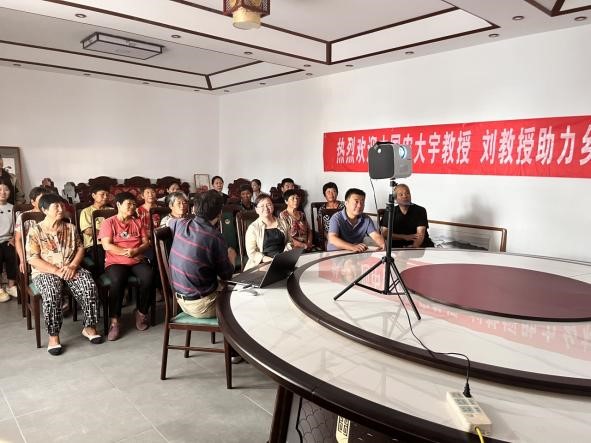 中国农业大学生态科普行8.jpg 中国农业大学生态科普行8.jpg