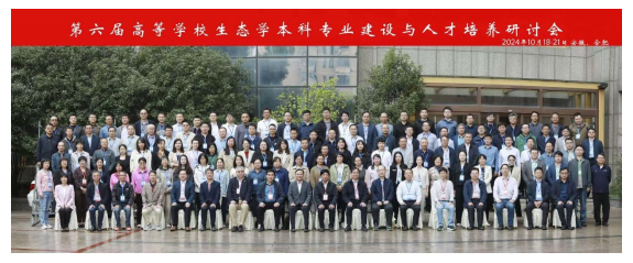 1730083804804.png 1730083804804.png