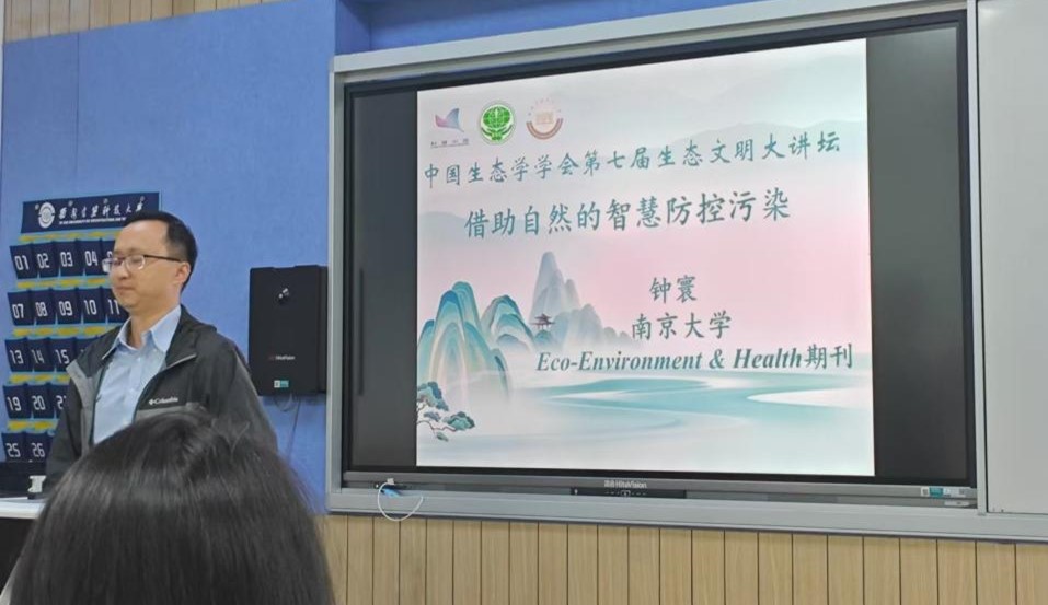 西安建筑大学2.jpg 西安建筑大学2.jpg