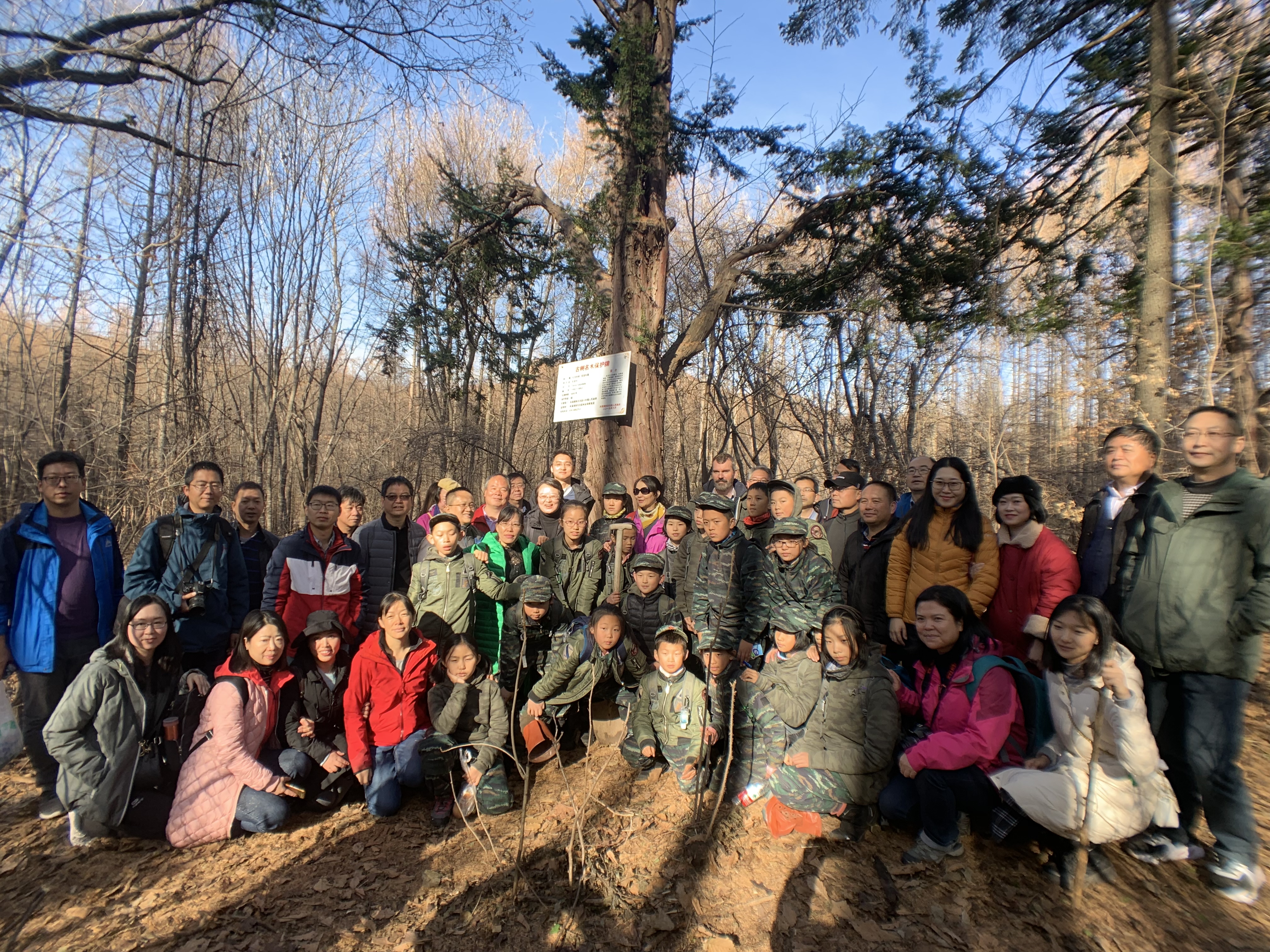 科普活动 (1).jpg