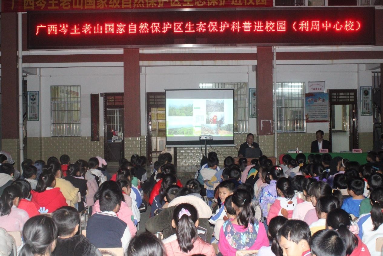 岑王老山9.jpg 岑王老山9.jpg