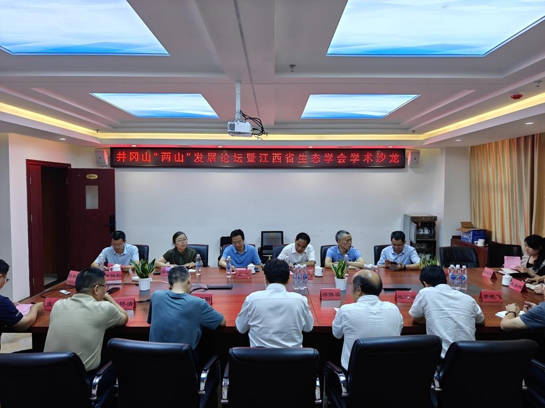 江西沙龙4.jpg 江西沙龙4.jpg