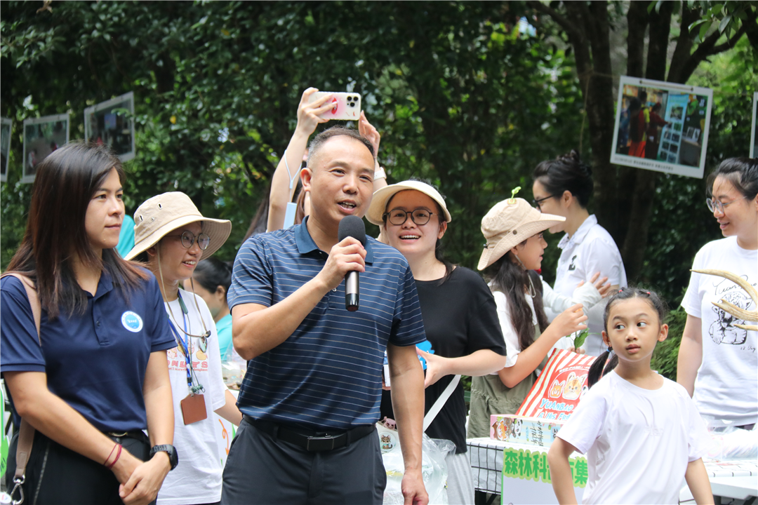 莲花山6.png 莲花山6.png