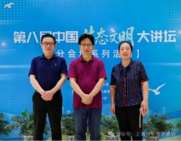 大讲坛娄山中学2.png 大讲坛娄山中学2.png