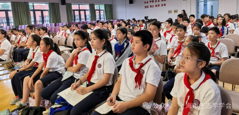 大讲坛娄山中学3.png 大讲坛娄山中学3.png