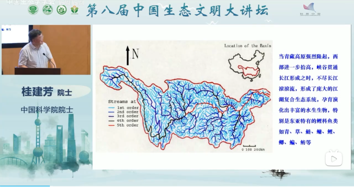 桂建芳院士.png 桂建芳院士.png