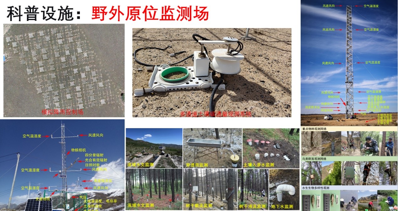 图片2.jpg 图片2.jpg