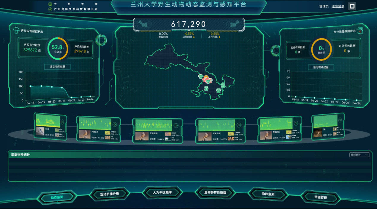 图片3.png 图片3.png